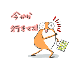 polite frog vol.4 sticker #5864396