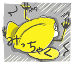 polite frog vol.4 sticker #5864400