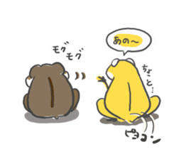 polite frog vol.4 sticker #5864406