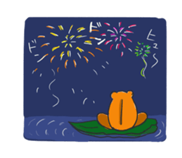 polite frog vol.4 sticker #5864412