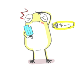 polite frog vol.4 sticker #5864416