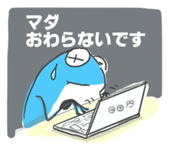 polite frog vol.4 sticker #5864432