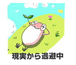 polite frog vol.4 sticker #5864434