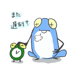 polite frog vol.4 sticker #5864440