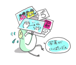 polite frog vol.4 sticker #5864444