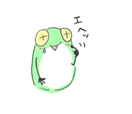 polite frog vol.4 sticker #5864446
