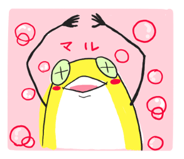 polite frog vol.4 sticker #5864448