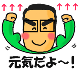 Mr.TAMURA sticker #5864491