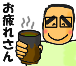 Mr.TAMURA sticker #5864492