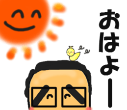 Mr.TAMURA sticker #5864493