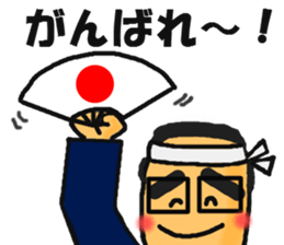 Mr.TAMURA sticker #5864495