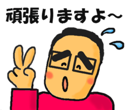 Mr.TAMURA sticker #5864496