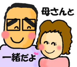 Mr.TAMURA sticker #5864500