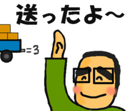 Mr.TAMURA sticker #5864501