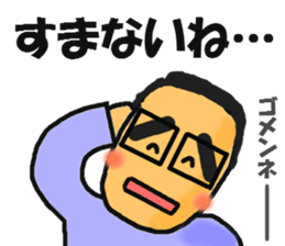 Mr.TAMURA sticker #5864503
