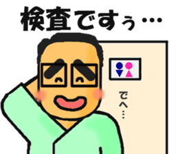 Mr.TAMURA sticker #5864508