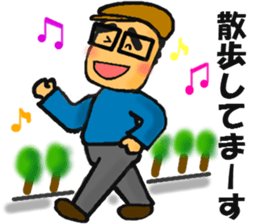 Mr.TAMURA sticker #5864509