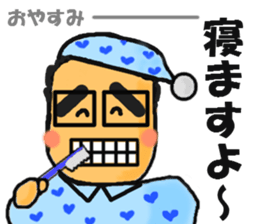 Mr.TAMURA sticker #5864512