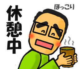 Mr.TAMURA sticker #5864516