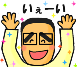 Mr.TAMURA sticker #5864520