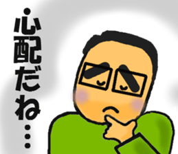 Mr.TAMURA sticker #5864521