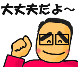 Mr.TAMURA sticker #5864522