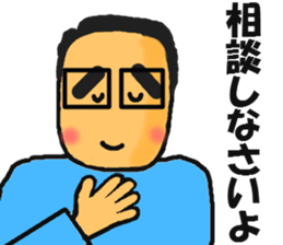 Mr.TAMURA sticker #5864523