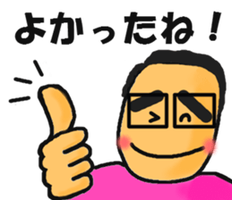 Mr.TAMURA sticker #5864524