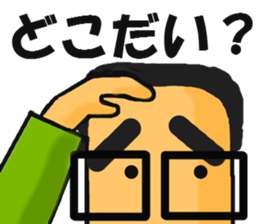 Mr.TAMURA sticker #5864525