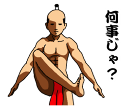 Mental derangement! Nude lord sticker #5864570