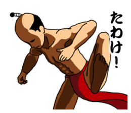 Mental derangement! Nude lord sticker #5864586