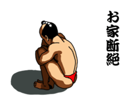 Mental derangement! Nude lord sticker #5864605