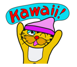 I'm a tiger stuffed.English1 sticker #5864632