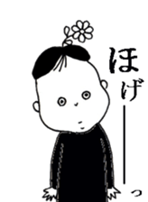 beans boy sticker #5864650