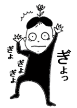 beans boy sticker #5864652