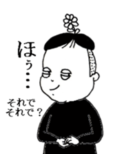 beans boy sticker #5864653