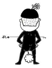 beans boy sticker #5864654