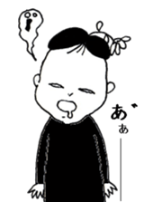 beans boy sticker #5864655