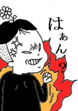 beans boy sticker #5864657