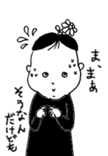 beans boy sticker #5864658