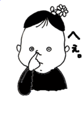 beans boy sticker #5864659