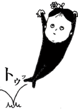 beans boy sticker #5864660