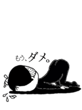 beans boy sticker #5864663