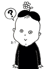 beans boy sticker #5864668