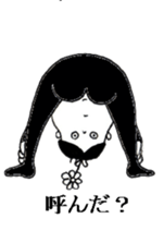 beans boy sticker #5864669