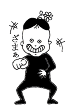 beans boy sticker #5864675