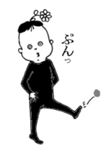 beans boy sticker #5864678