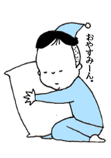 beans boy sticker #5864681