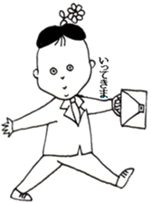 beans boy sticker #5864682