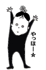 beans boy sticker #5864683